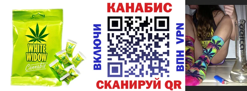 где можно купить   Лосино-Петровский  мега tor  Еда ТГК конопля 