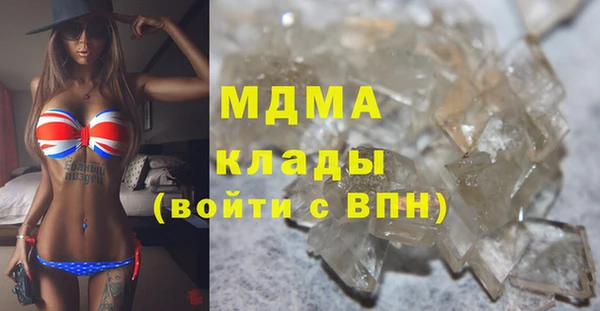 ALPHA-PVP Нефтекумск