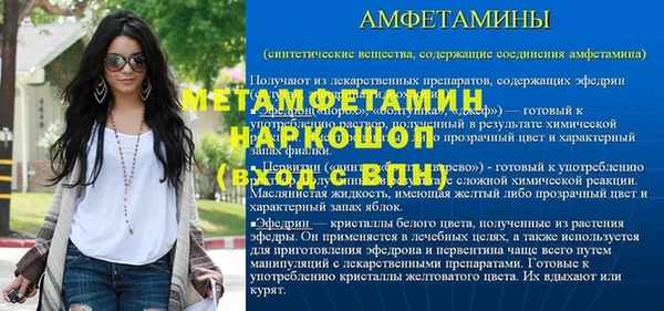 кокаин колумбия Нефтегорск