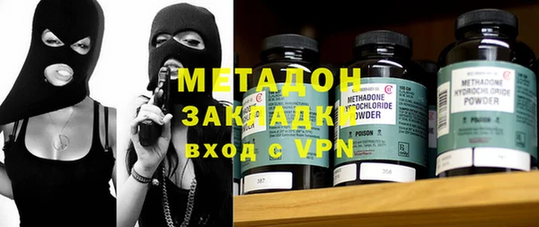 ПСИЛОЦИБИНОВЫЕ ГРИБЫ Навашино
