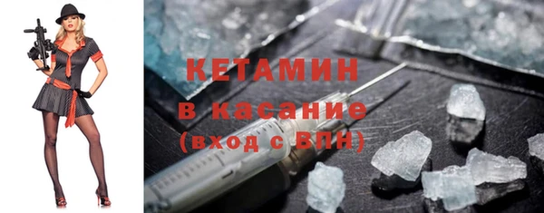 ПСИЛОЦИБИНОВЫЕ ГРИБЫ Навашино