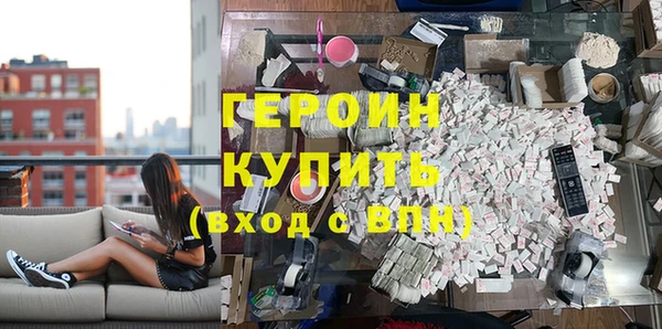 амфетамин Надым