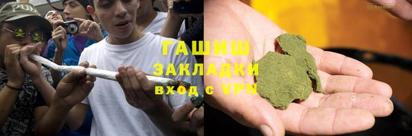 первитин Наволоки