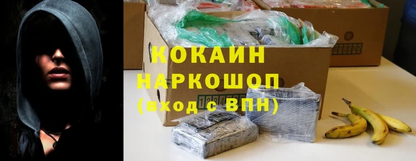 амфетамин Надым