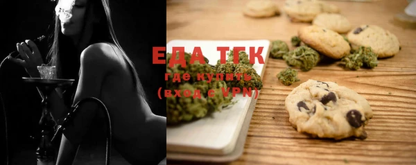 MDMA Нея