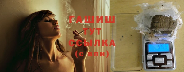 кокаин колумбия Нефтегорск