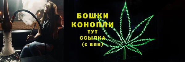 MDMA Нея