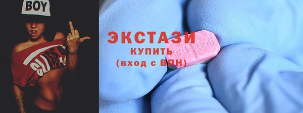ПСИЛОЦИБИНОВЫЕ ГРИБЫ Навашино