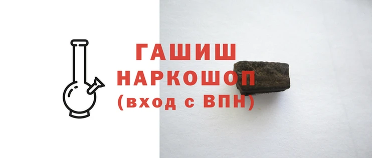 шишки Михайлов