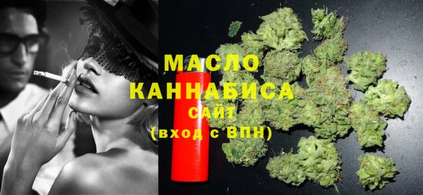амфетамин Надым