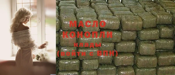 амфетамин Надым