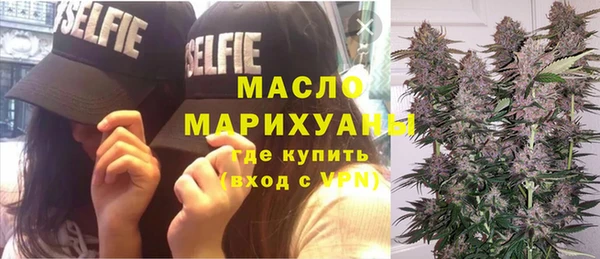 ПСИЛОЦИБИНОВЫЕ ГРИБЫ Навашино