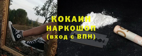 амфетамин Надым