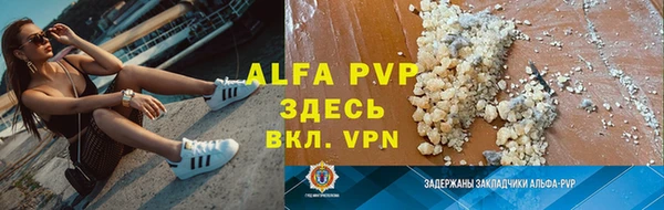 ПСИЛОЦИБИНОВЫЕ ГРИБЫ Навашино