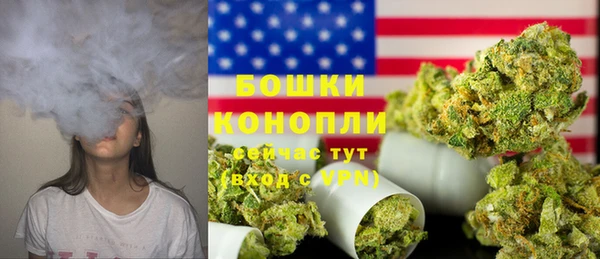 первитин Наволоки