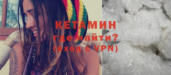 первитин Наволоки
