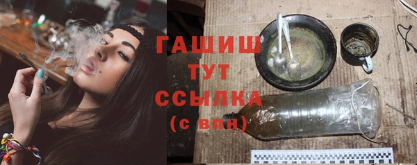 амфетамин Надым