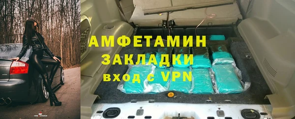 MDMA Нея