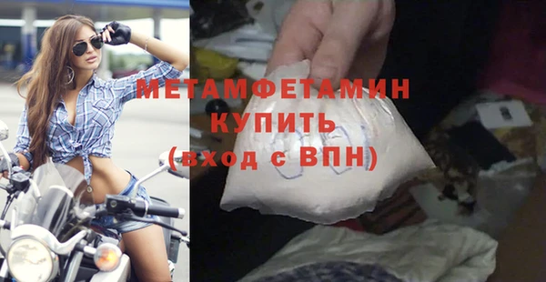 ПСИЛОЦИБИНОВЫЕ ГРИБЫ Навашино