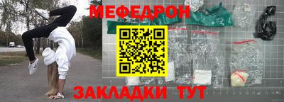 mdpv Ирбит