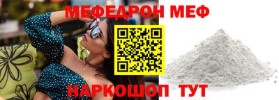ГАЛЛЮЦИНОГЕННЫЕ ГРИБЫ Ипатово