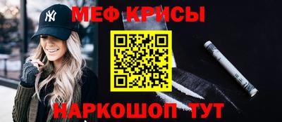 ГАЛЛЮЦИНОГЕННЫЕ ГРИБЫ Ипатово