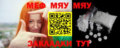 ГАЛЛЮЦИНОГЕННЫЕ ГРИБЫ Ипатово