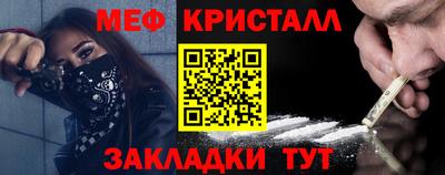 бутик Изобильный