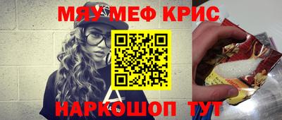 ГАЛЛЮЦИНОГЕННЫЕ ГРИБЫ Ипатово