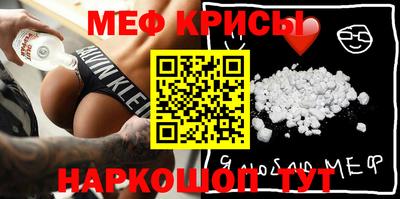ГАЛЛЮЦИНОГЕННЫЕ ГРИБЫ Ипатово