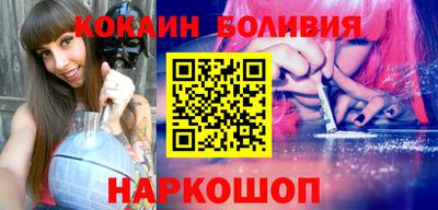 mdpv Ирбит
