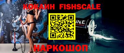 ГАЛЛЮЦИНОГЕННЫЕ ГРИБЫ Ипатово