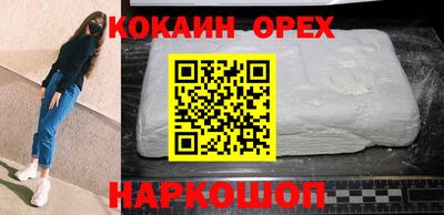 mdpv Ирбит