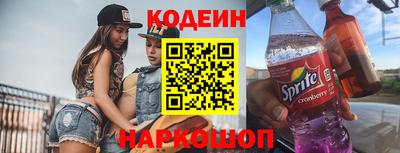 mdpv Ирбит