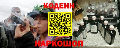mdpv Ирбит