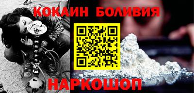 бутик Изобильный