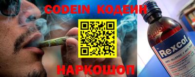 mdpv Ирбит