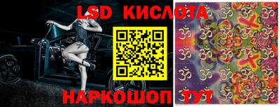 ГАЛЛЮЦИНОГЕННЫЕ ГРИБЫ Ипатово