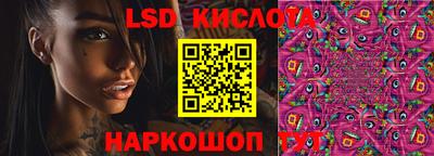mdpv Ирбит