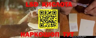 ГАЛЛЮЦИНОГЕННЫЕ ГРИБЫ Ипатово