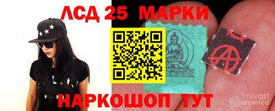 мдпв Комсомольск-на-Амуре