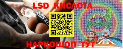 mdpv Ирбит