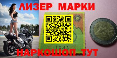 ГАЛЛЮЦИНОГЕННЫЕ ГРИБЫ Ипатово