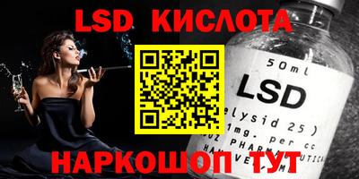 mdpv Ирбит