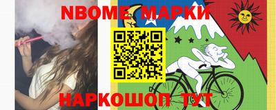 mdpv Ирбит