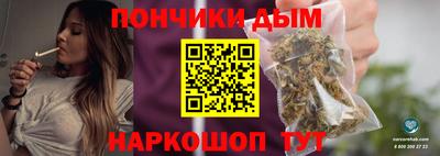 MESCALINE Конаково