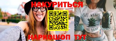 бутик Изобильный