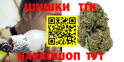 каннабис Коммунар