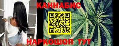 бутик Изобильный