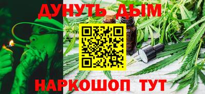 ГАЛЛЮЦИНОГЕННЫЕ ГРИБЫ Ипатово